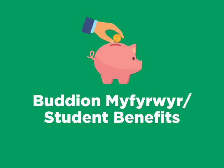 Beneficii pentru studenți