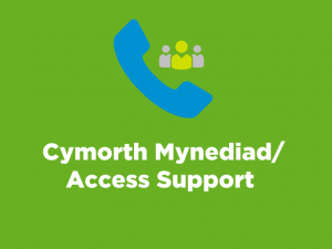 Cymorth Mynediad